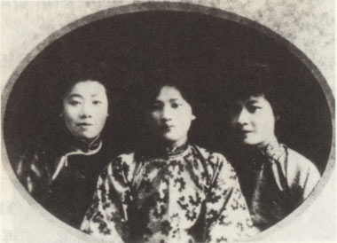 有关<em>宋氏三姐妹名字</em>的事实与演绎