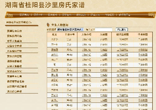37eca3df-cd6d-4bc2-9703-bba26162db88.jpg