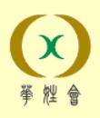 华姓会LOGO.JPG
