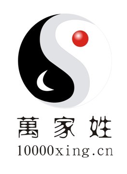 万家姓LOGO.jpg