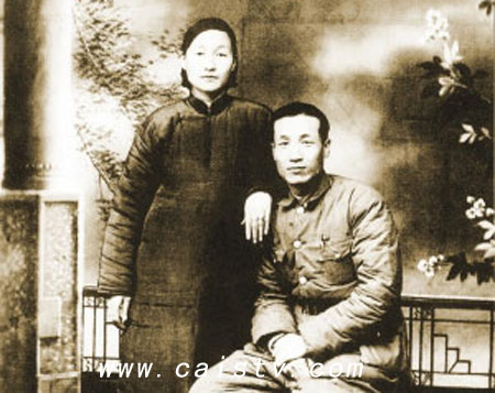 北平和平解放的功臣<em>阎又文</em>